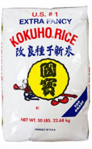 We went through bags of this stuff back in the day!